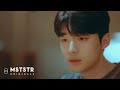MV EDEN 안이든 Eternal Eng Sub MV EDEN 안이든 Eternal Eng Sub