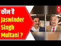 Ludhiana court blast know about the key conspirator jaswinder singh multani