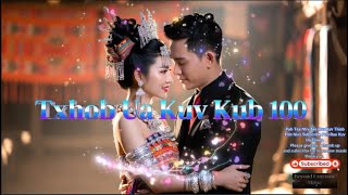 Txhob Ua Kuv Kub 100  (Male) Original: Tub Huas Xyooj (By - BFM) New One