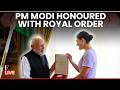 PM Narendra Modi Honoured With Sweden's Prestigious Royal Order if the Polar Star | LIVE