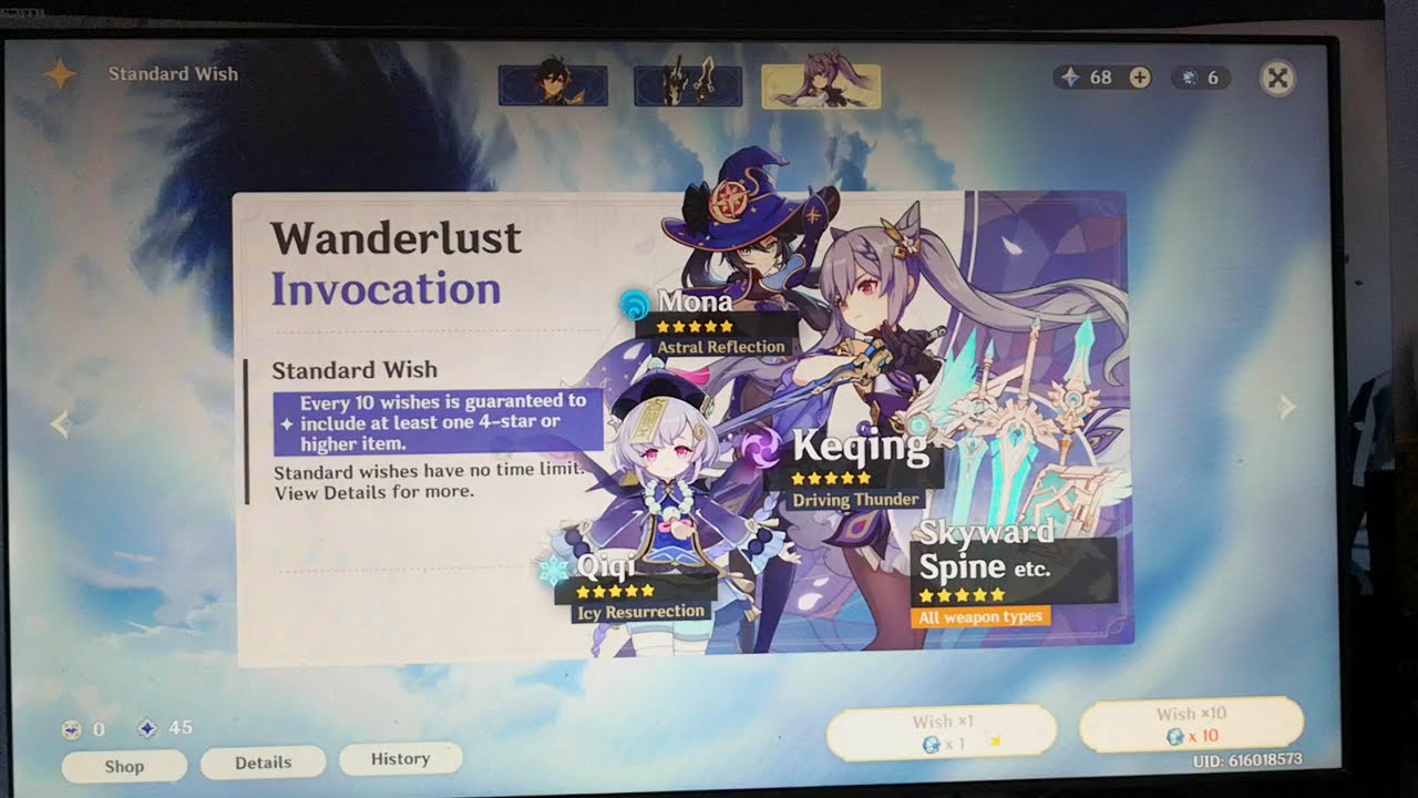 Genshin Impact - Wanderlust Invocation Banner Rolls - 6X