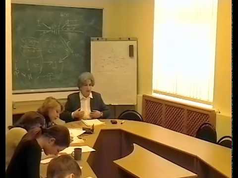 Андреева Г.М. Социальная психология. Перцептивная сторона общения