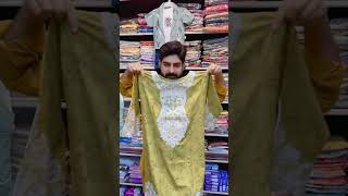 oyyyyy hoyyyyy kia articale h kamal ka #fashion #dress #meeshoparorderkaisekare