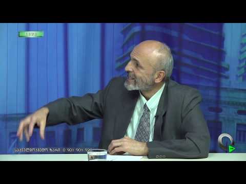 17  10  2018   დამნაშავე რეჟიმი   ტვ ხარისხის არხი