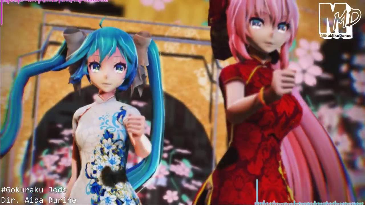 【 MMD - PV 】 極楽浄土/Gokuraku Jodo 【 TDA Miku & Luka 】 【 HD 720 & 60fps 】