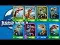 Все мои Рапторы Jurassic World Alive