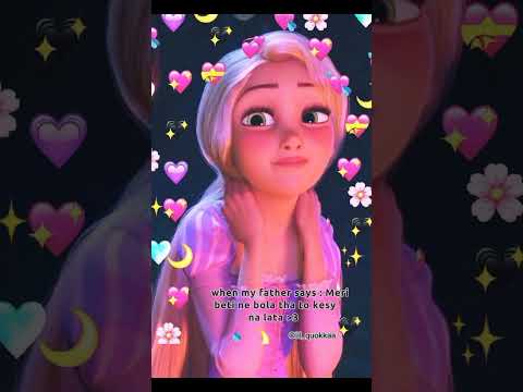 أحبك يا أبي