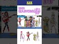 【ホビー】仕入れてみた!春(模型編)【模型】