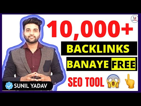 what are backlinks seo