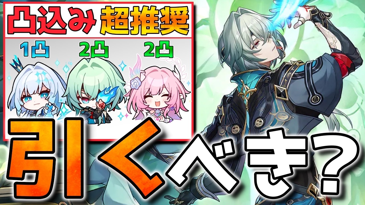 崩壊スターレイル　アナイクスまとめうり（バラ売りなし） 崩壊スターレイル アナイクスまとめうり（バラ売りなし） 崩壊スター