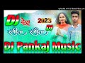    dj pankaj music 15 august 2023 desh bhakti song viral trending