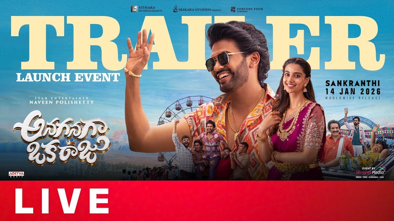 Anaganaga Oka Raju Trailer Launch Event LIVE | Naveen Polishetty, Meenakshi Chaudhary