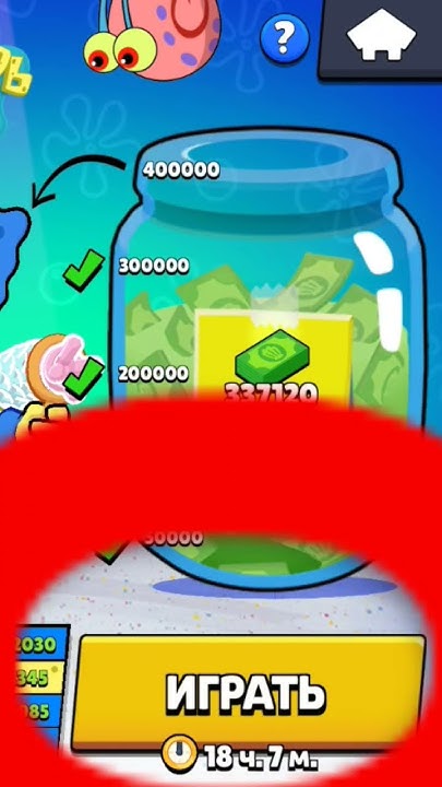 Ех 🥲🥲🥲 - YouTube