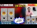 B & W SURROUND SPEAKER DM602 S3 FOR SALE 55,000 KOVAI SENTHIL EKECTRONICS 9443221800