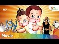 Hanuman jayanti special 2020  return of hanuman movie in telugu  popular animated movie for kids