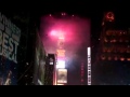 New Year&#39;s 2012 celebrations in New York - Times Square webcams
