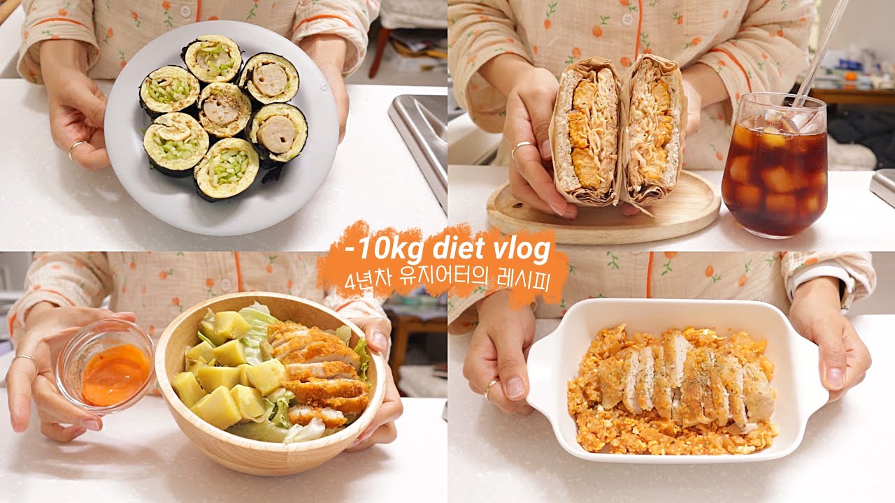 SUB)🍳뚝딱뚝딱 간단히 잘 차려먹는 맛있는 다이어트식단 요리브이로그 | 양배추김밥, 두부텐더샌드위치, 순두부계란국밥, 컵누들짜장밥, 깍두기볶음밥, 닭가슴살샐러드, 부채살