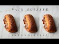 Pain suisse viennoiserie  denise castagno 