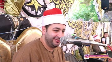 الشيخ محرم العطار سورة البقرة في كرم ورزوق فارسكور دمياط 06-07-2022 Full HD