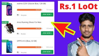 New Bidding app ₹1 shopping || Lucky Mall app shopping kaise karen || Lucky Mall app kaise use kare screenshot 5