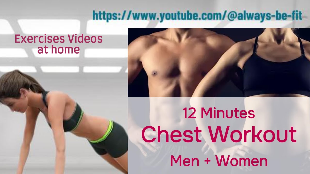 12 Minutes Chest Hiit Workout at Home. How To Build Perfect Chest at