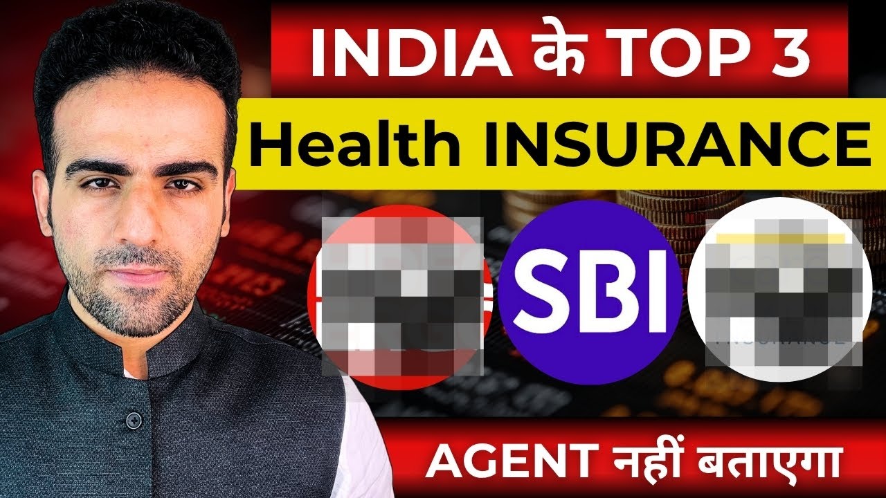 Best Health Insurance Plans 2026 | Health Insurance Policy for family ...
