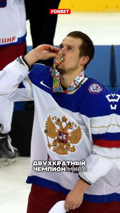 Сергей Широков в Сибири #hockey #хоккей #кхл #icehockey #sports #сибирь ...