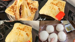 ندمت لي كنت نحضرو بالطريقة العادية|مسمن مورق بلا زبدة ناجح 100%
