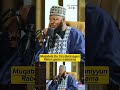 RABON Gadon Mata Maza Sheikh Musa Yusuf Asadussunnah Gado Rabongado RABON Gadon Mata Maza Sheikh Musa Yusuf Asadussunnah Gado Rabongado