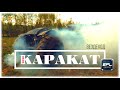 КАРАКАТ ЗИС-5 / Экстремальная поездка по местным окрестностям 🚜 / Смоленская обл. / 2020