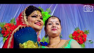 Soumya Wedding Highlight Video Meri Hasi Akanksha Sharma Sai Digital Studio, 7978681115