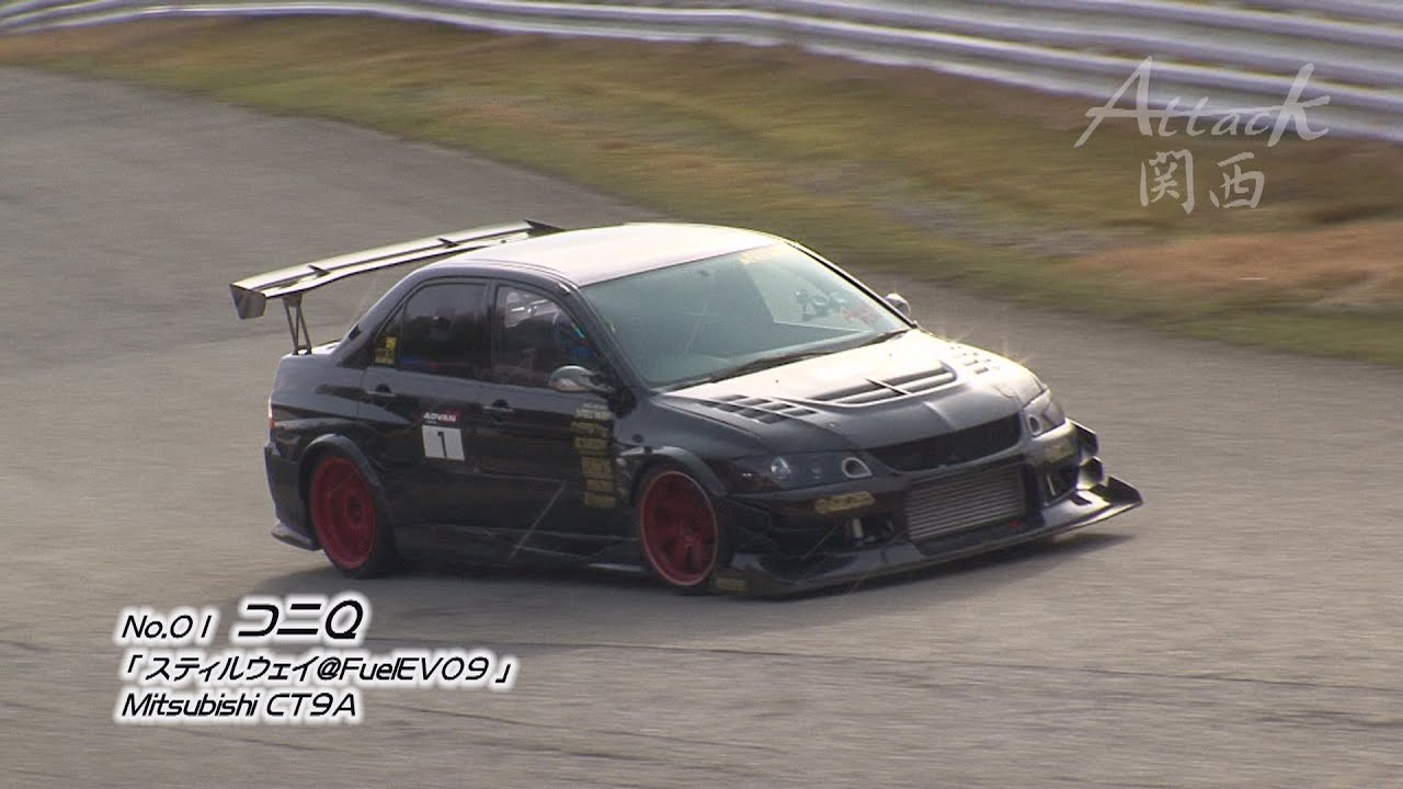 Attack Kansai（アタック関西）14040「コニQ○スティルウェイ