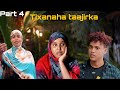 Part 4  tixanaha taajirka  flim cusub ma adin bilabaa 