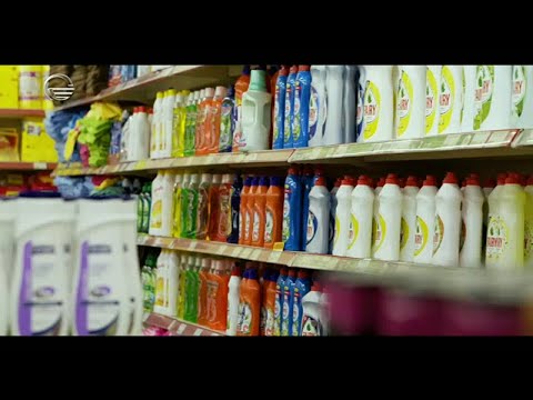 საიმედო რეკომენდაცია - 13 დეკემბერი, 2020 წელი