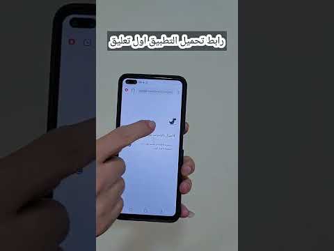 لوحة مفاتيح اسلامية ممتازة بأشكال مختلفة ومميزة