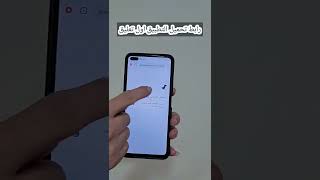 لوحة مفاتيح اسلامية ممتازة بأشكال مختلفة ومميزة 🥰 screenshot 5