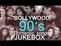 Bollywood 90's Evergreen Romantic Songs | Valentine Special | Video Jukebox