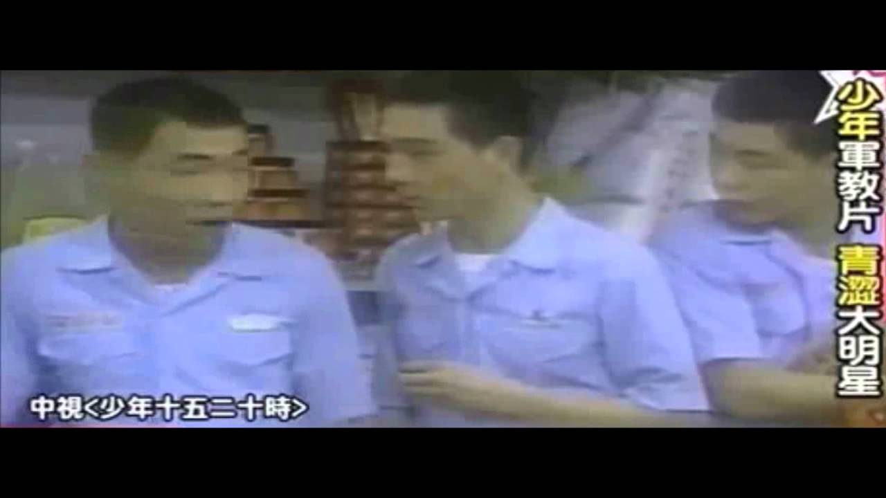 少年十五二十時 金智娟 Youtube