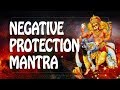 Negative Protection mantra & Male Power Awakening Narasimha