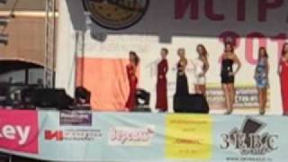 Bosson soundtrack on Miss Istra 2010