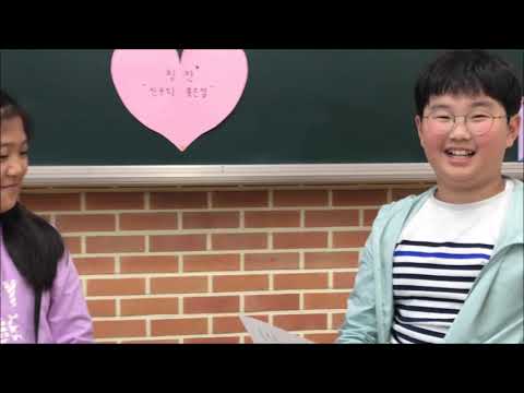 교실에서 찾은 희망업로드