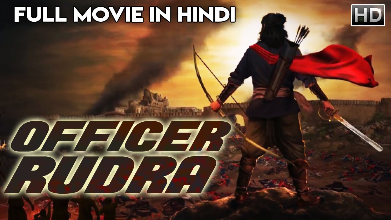 Download Officer Rudra Full Movie Dubbed In Hindi | Chiranjeevi Sarja
