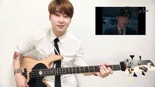 [BASS] DICKPUNKS - 'Special' [흥학사]