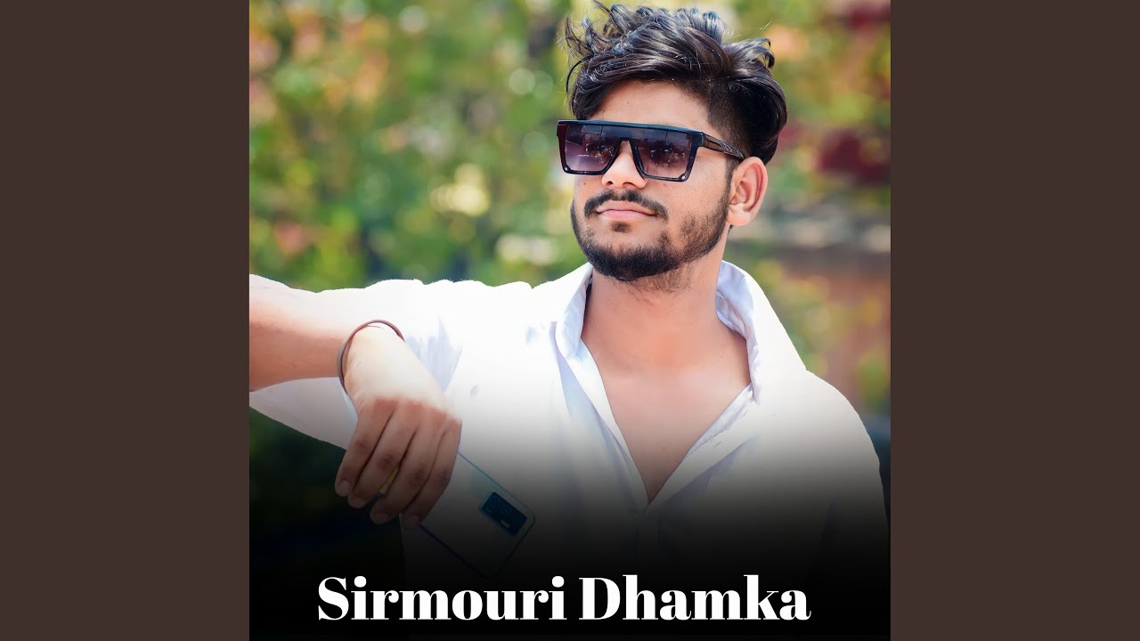 Sirmouri Dhamka