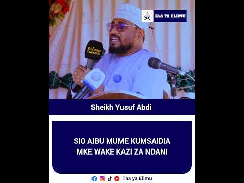 Sio Aibu Mume Kumsaidia Mke Wake Baadhi Ya Kazi Za Ndani