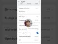 ⚠️ Unused App থেকেও Data Leak? Turn This ON Now