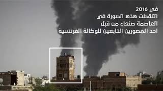 أقوى زامل يمني مع أروع صورة إلتقطت في الحرب العدوانية علئ اليمن - زامل عيسى الليث مع الكلمات