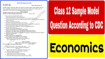 Class 12 Economics Sample Model Question With Specifications Grid According to CDC