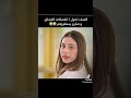 مسلسل اخوتي الموسم الرابع حلقه 2