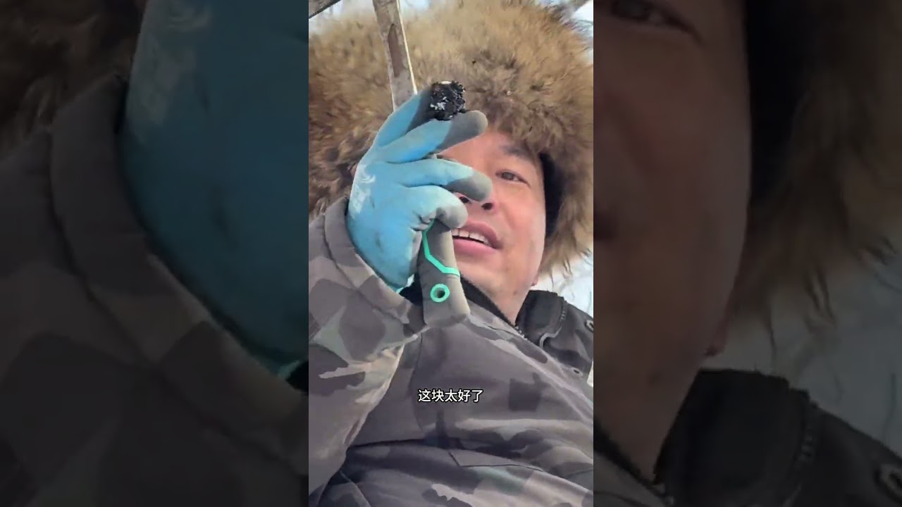 Hard work pays off a gift from nature.